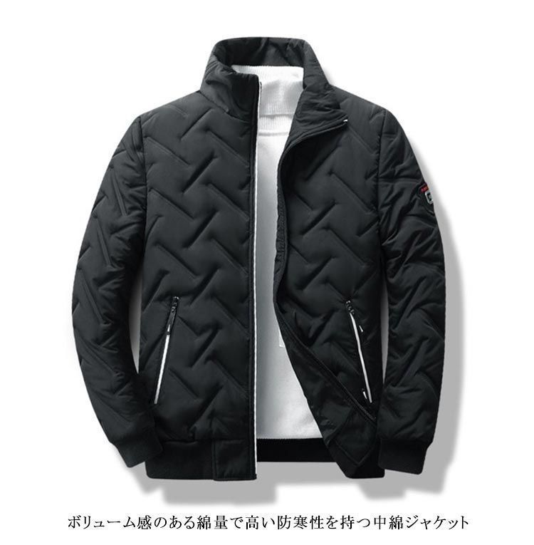 アウター スタンドカラー 中綿ジャケット 中綿ブルゾン 中綿