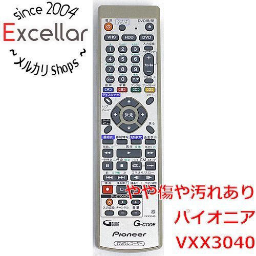 パイオニア DVDレコーダーリモコン VXX3040-