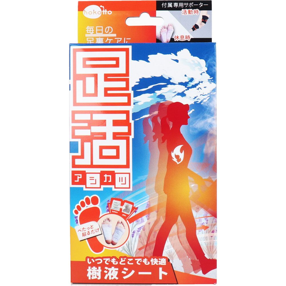hokotto 足活 樹液シート 固定サポーター付フルセット ほのかなラベンダーの香り 1セット 10個セット