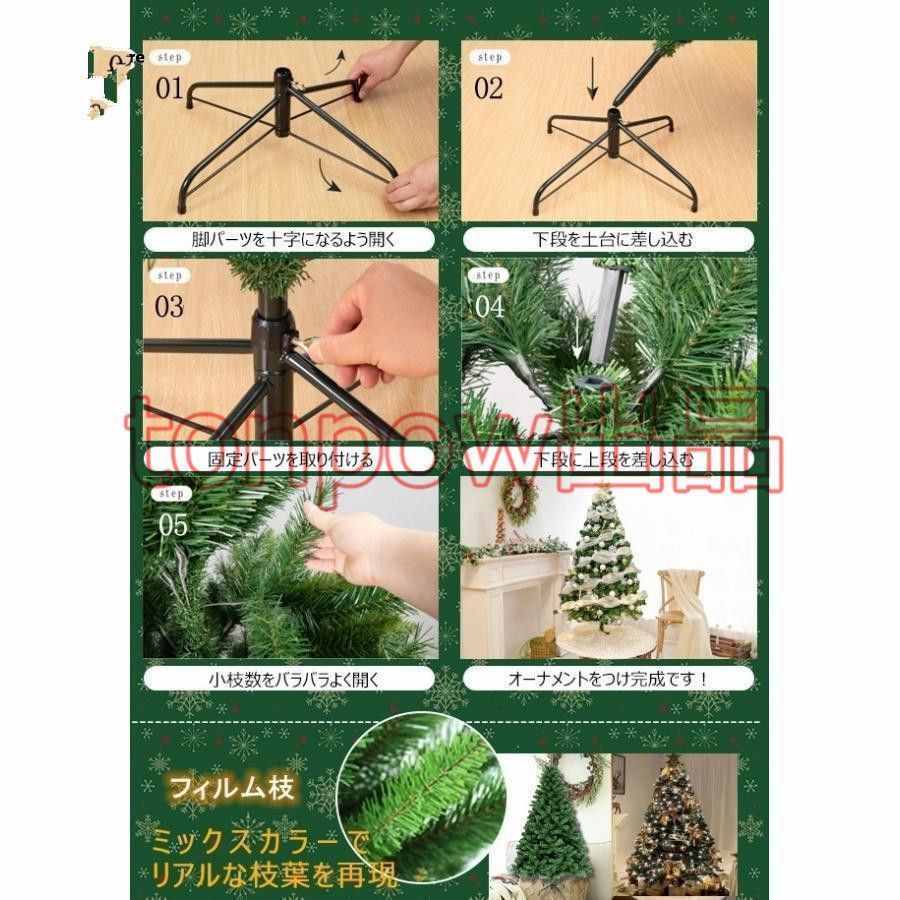 北欧風 鉄脚