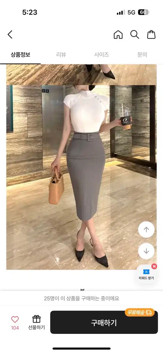 ムーンフィーバー h ライン スリム ロング丈スカート スカート ミディ丈