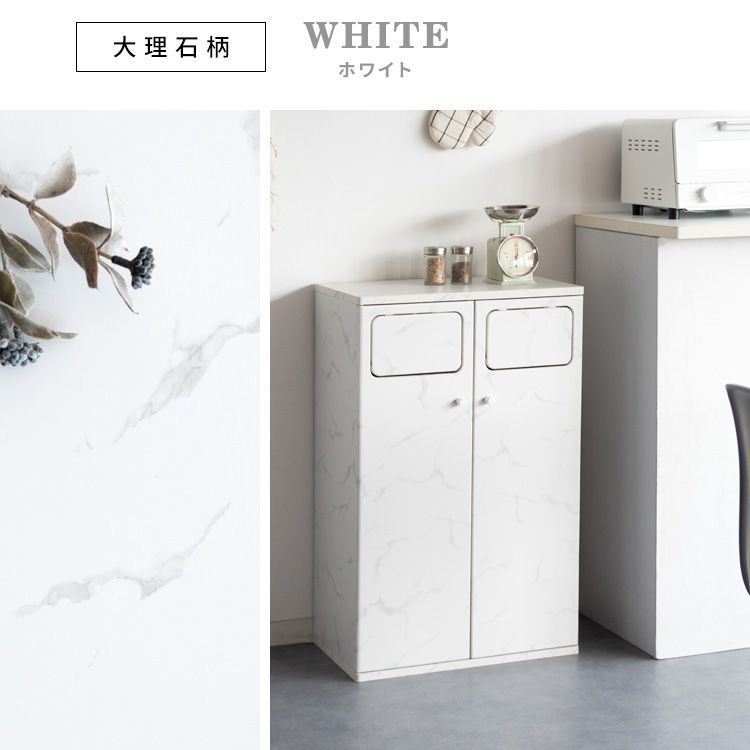 容量45L×2分別 ダブルダストボックスEmpro