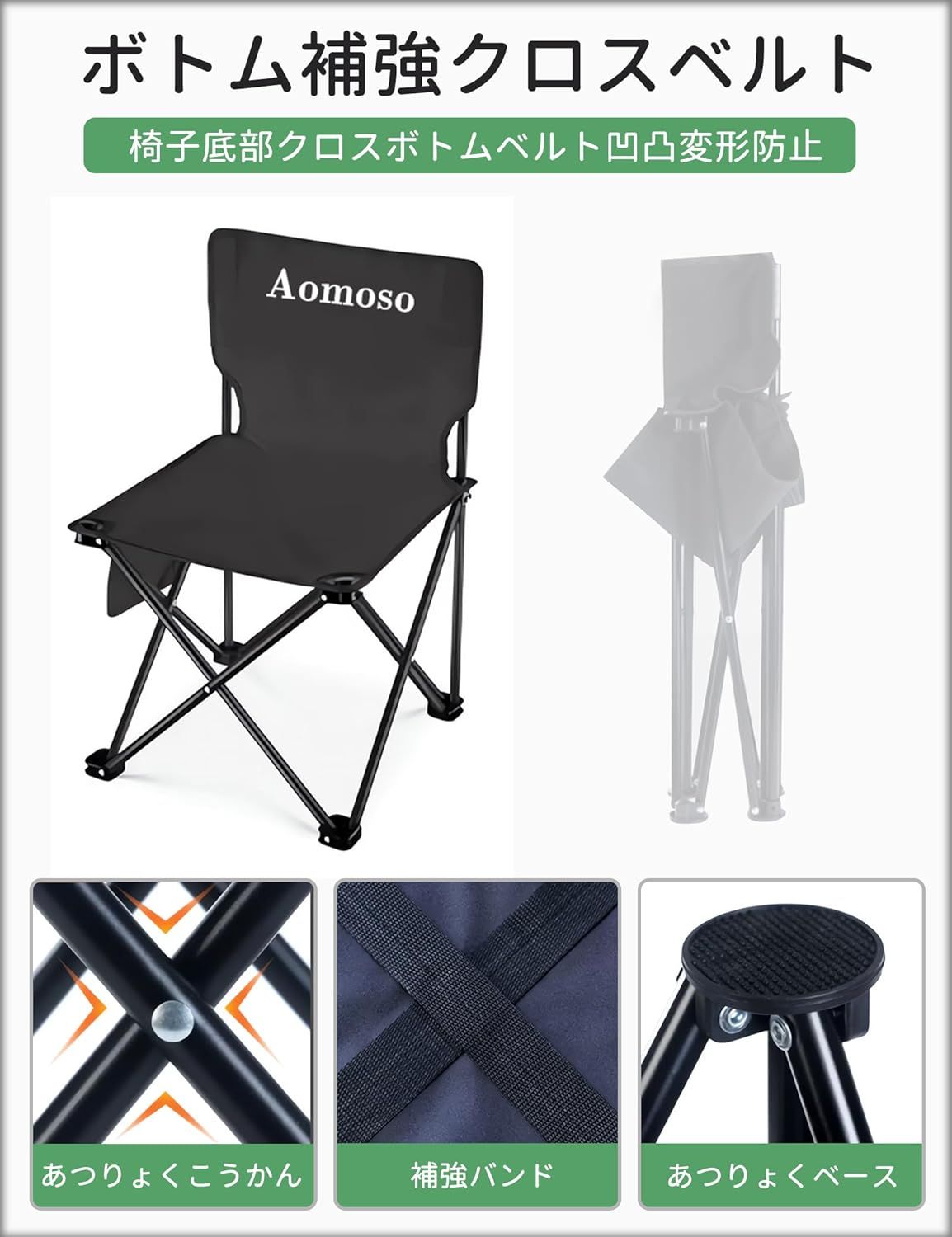 ピクニックテーブル