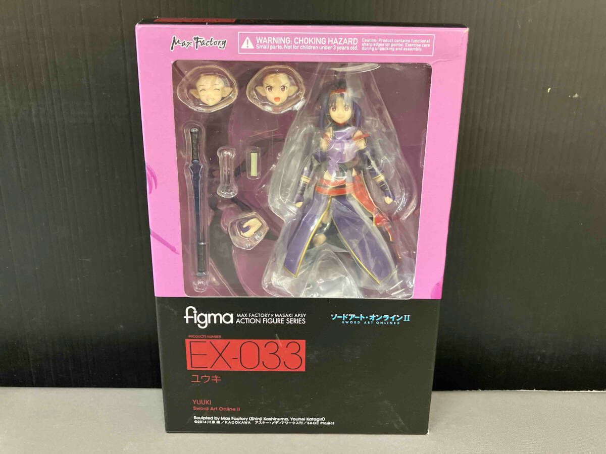 figma ソードアートオンライン　フィギュアセット (欠品あり) Amazon.co.jp: figma ソードアート オンライン アリシゼーション