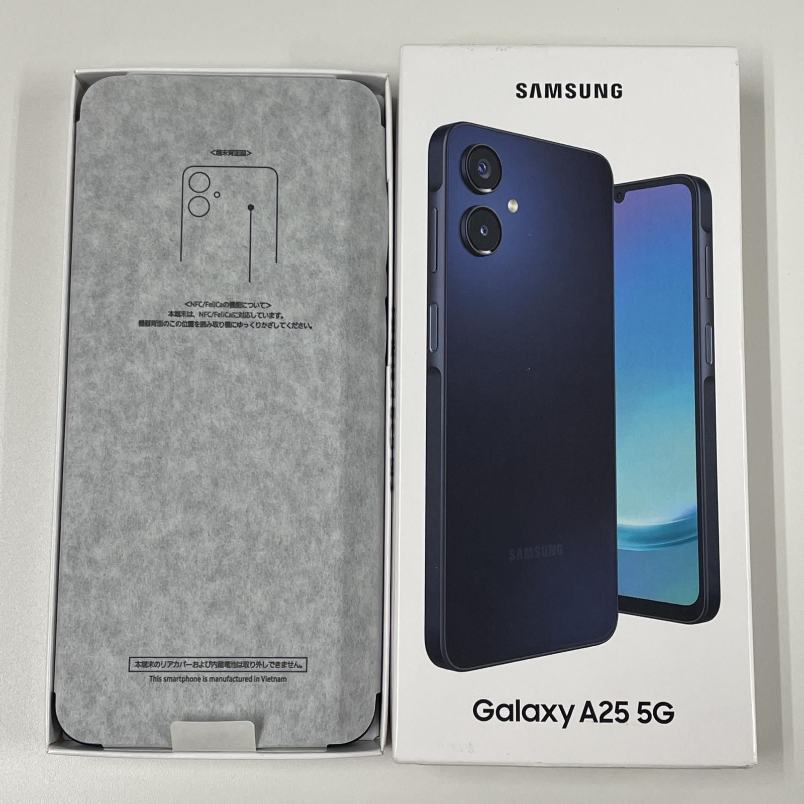 au Galaxy A25 5G SCG33 ブラック - メルカリ
