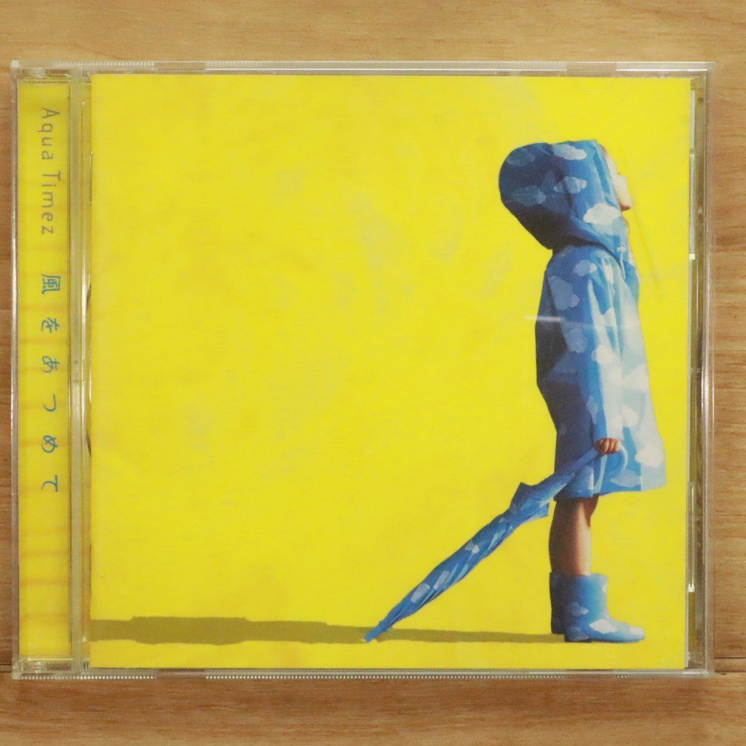 アクアタイムズのCDのケースのみです。中身はありません。 アクアタイムズのCDのケースのみです。中身はありません。