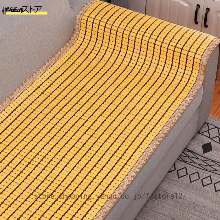 ソファマット 竹 滑り止め シートクッション 麻雀 自然 ソファクッションカバー 竹 断面ソファ 2人掛け 椅子 クッション 折りたたみ式 の季節 学生寮 MARWIL-DEMENAGEMENTS_CH