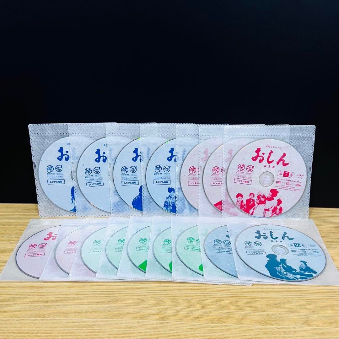 おしん 完全版 全巻／全31巻 連続テレビ小説／朝ドラ DVDレンタルUP