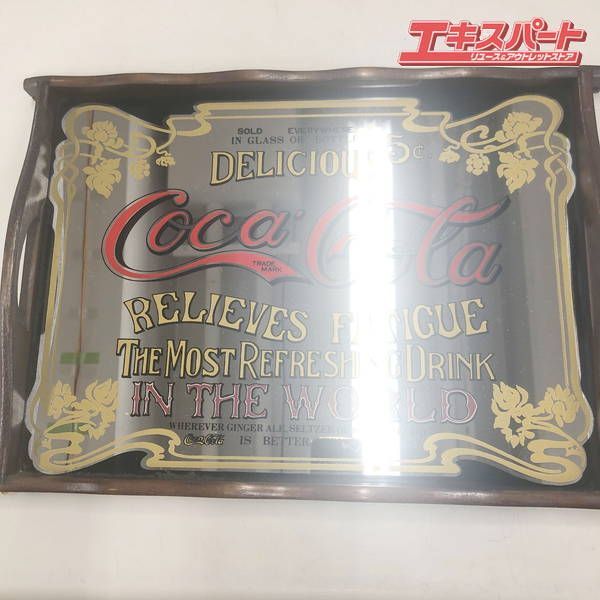 希少】 コカ・コーラ パブミラー トレー 昭和レトロ 湘南台店