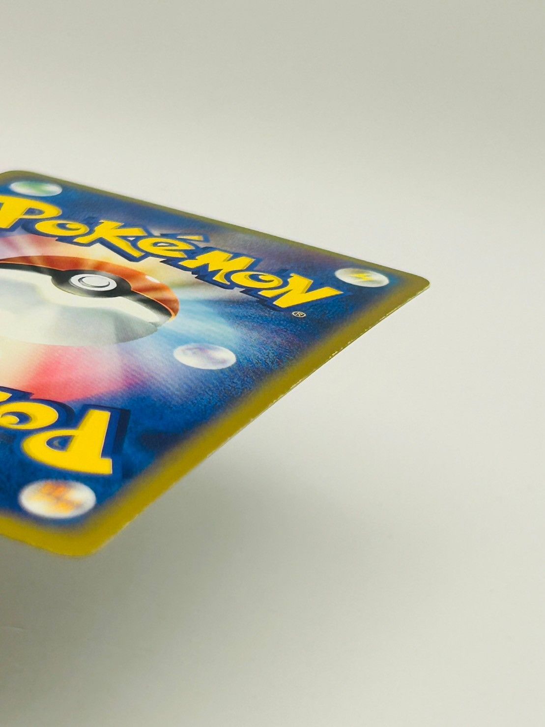 フライゴン ☆ 第3弾拡張パック 天空の覇者 041/054 フライゴン ☆ 第3