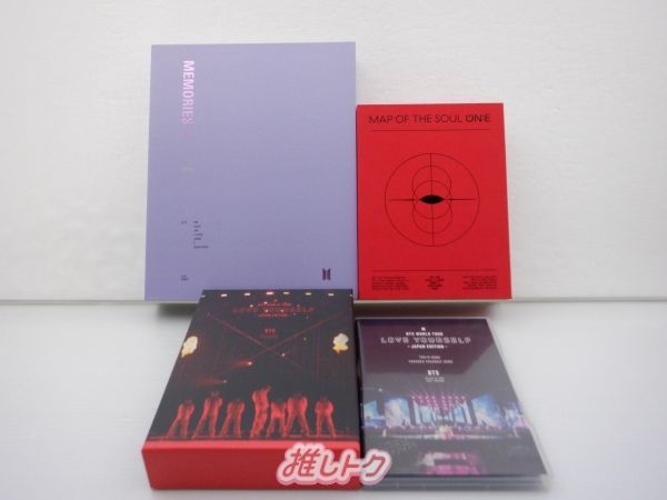 BTS DVDセット BTS DVD セット 4点 - メルカリ