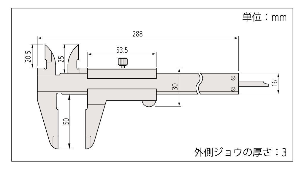 ノギス