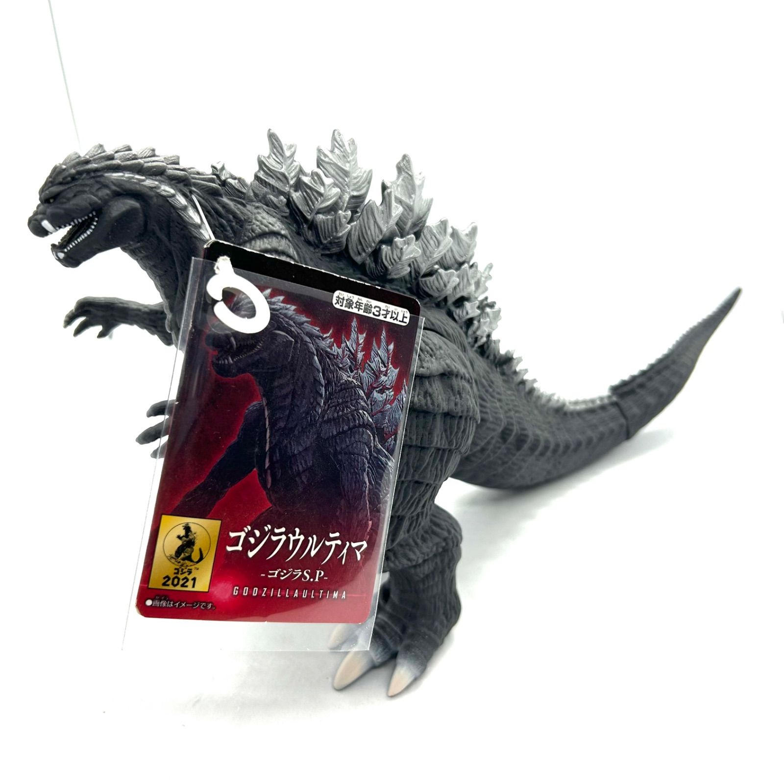 BANDAI - 『ゴジラSP』よりムービーモンスターシリーズ全9体　勢揃い ゴジラSP』よりムービーモンスターシリーズ全9体 勢揃い - メルカリ