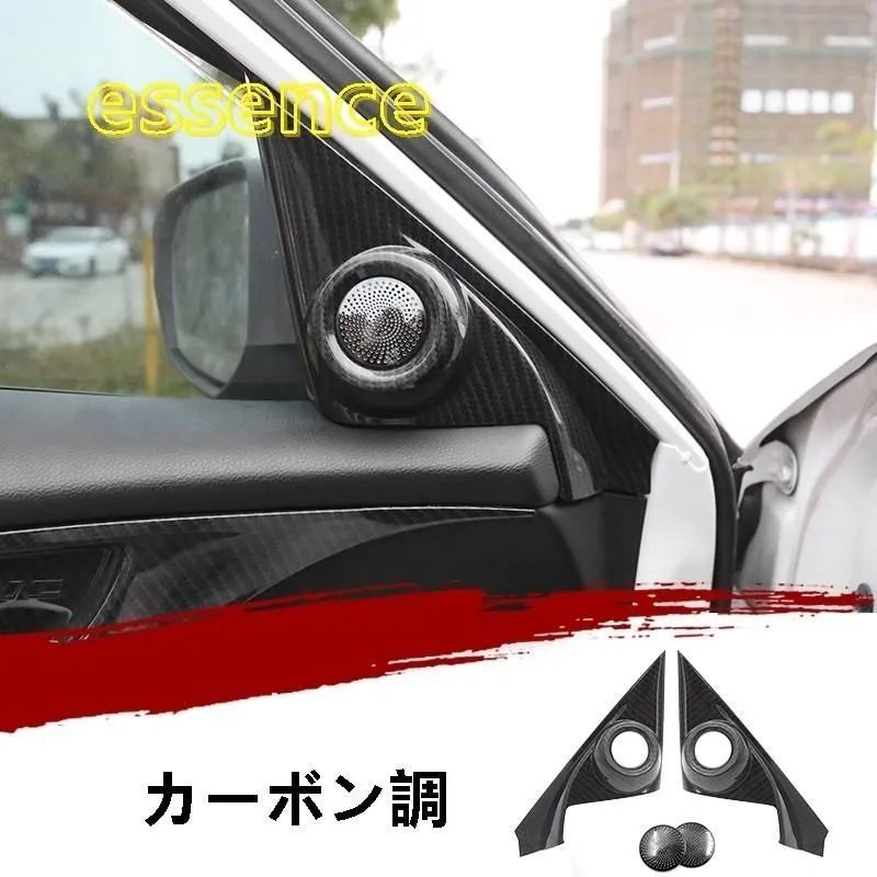 TW 10 TAPERED RAKE FINタイラーウォーレン シングルフィン