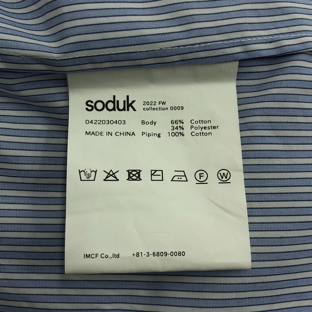 美品】 soduk / スドーク | colored line shirt ストライプ