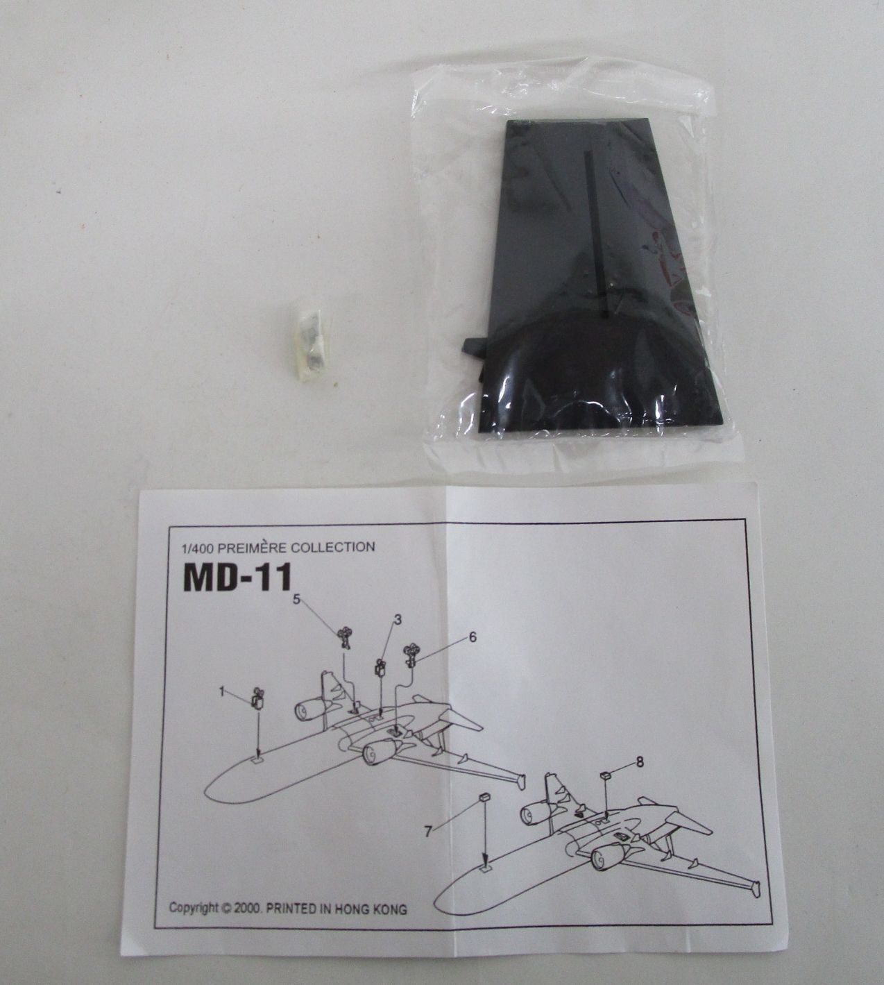 ドラゴン 1/400 55306 MD-11 N276WA【D】krt062628m - メルカリ