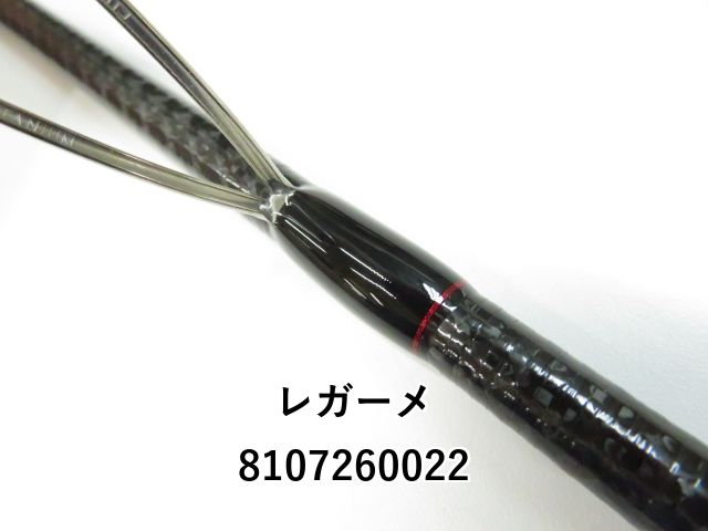 レガーメ アルマトゥーラ 斬 83 XAZ-8323 (01-8107260022