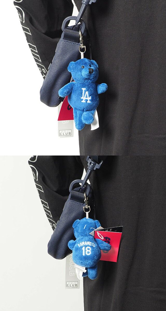 山本由伸ぬいぐるみ未開封 レア パシフィックリーグ しば犬 ぬいぐるみ 山本由伸