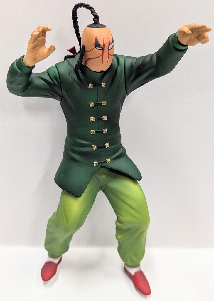 キン肉マンMuscularCollection モンゴルマン