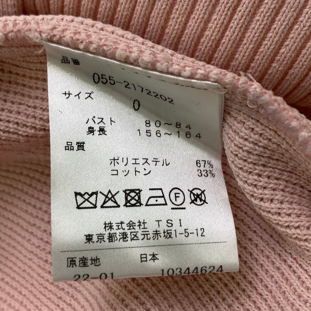 サイズ：0 PEARLY GATES パーリーゲイツ 2022年モデル ニット ジップ