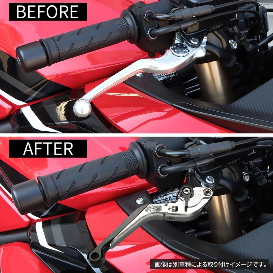 クラッチとブレーキレバー カワサキの場合 EX250E EX 250E 1986 1987