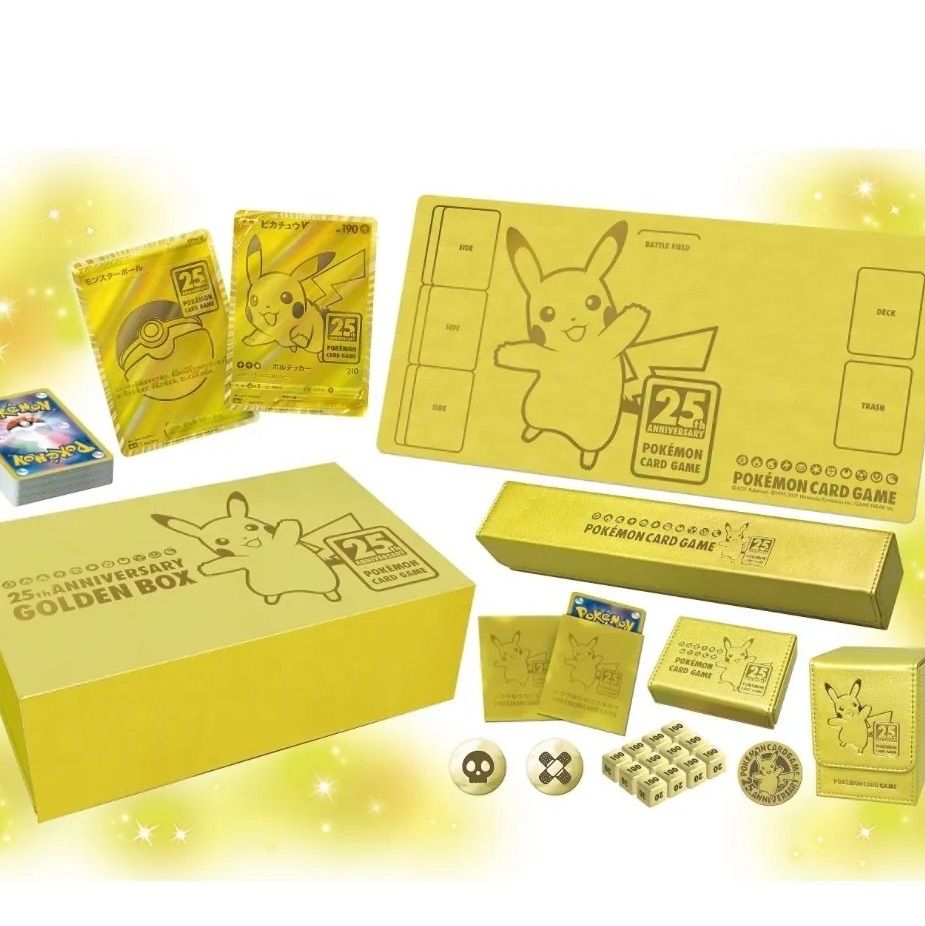 【新品未開封】ポケモンカードゲーム 25周年 ゴールデンボックス シュリンク付　ポケセン産　初版限定