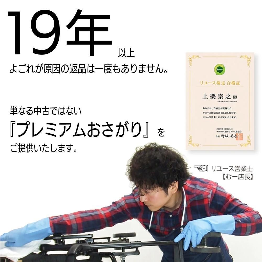 フェンス