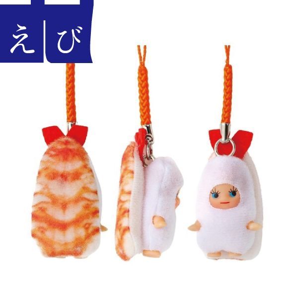 日本みやげにも◎】コスチュームキューピー 寿司きゅーぴー