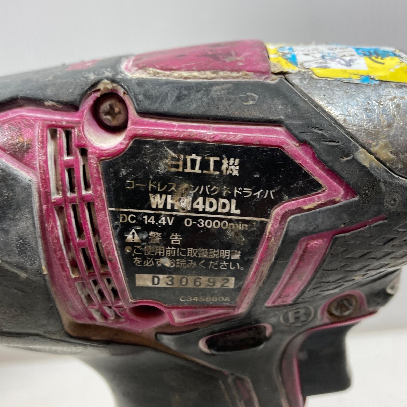 締め付け工具 インパクトドライバ