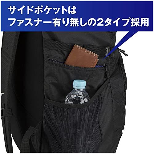 ミズノ チームバックパック 40-5 ストア