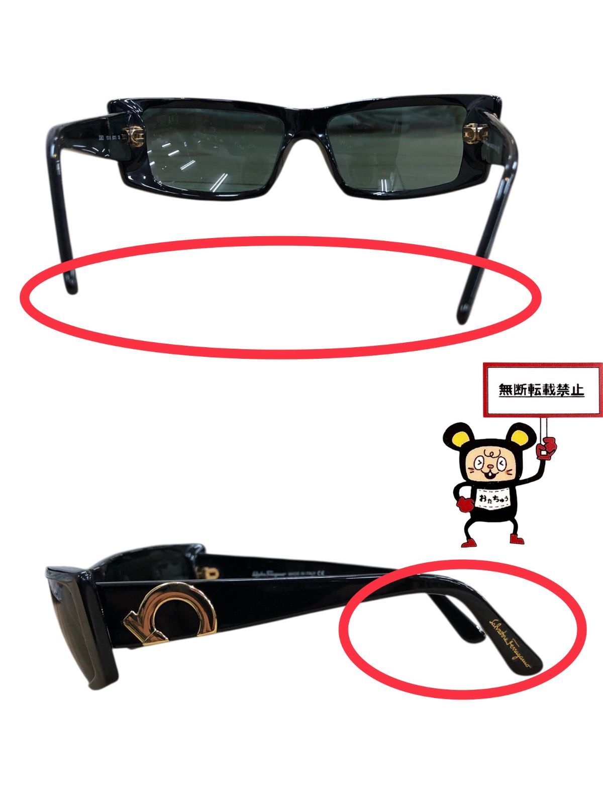 正規品 Salvatore Ferragamo サングラス フェラガモ 国内正規品サルヴァトーレ フェラガモ サングラス Salvatore