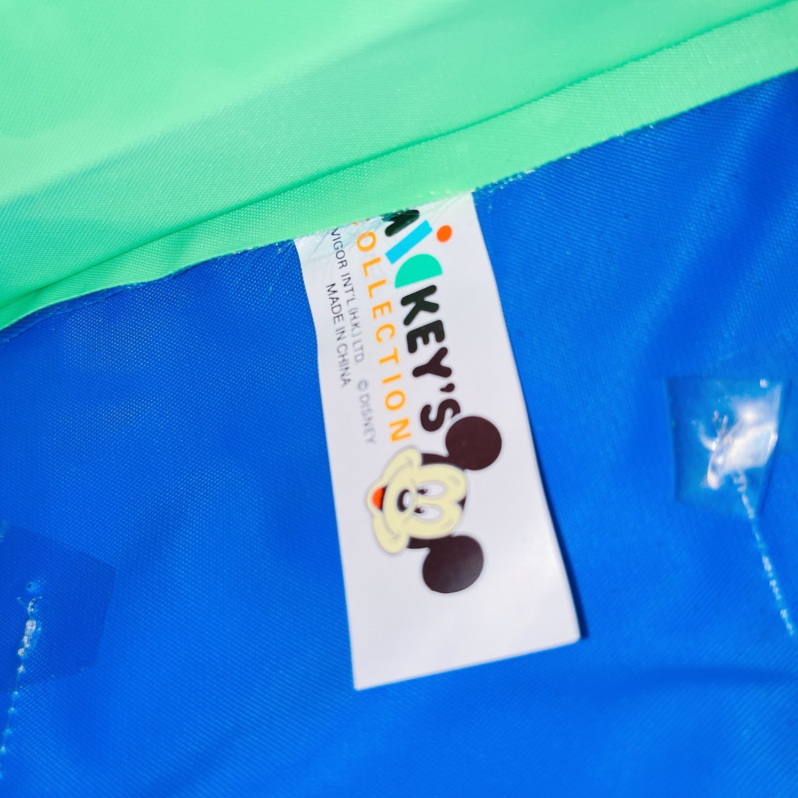 bag