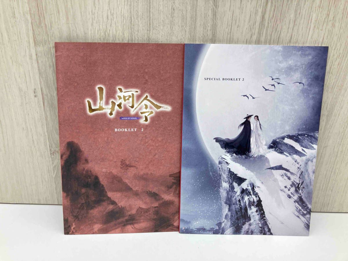 Blu-ray