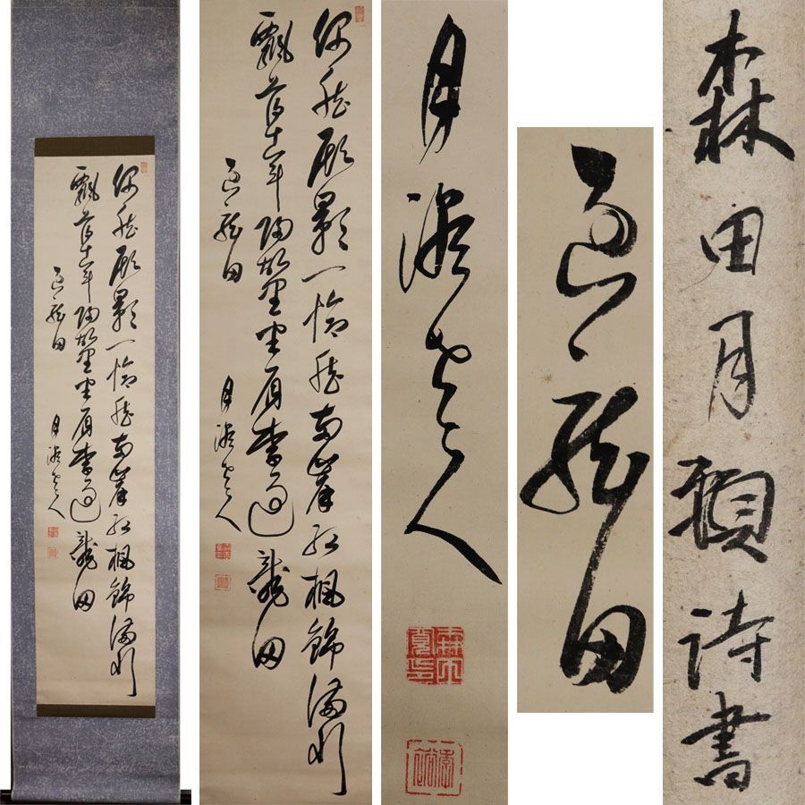 【真作】絵画　元村平　油彩　向日葵　静かな詩情漂う一枚　静寂と郷愁　W135 真作】絵画 元村平 油彩 向日葵 静かな詩情漂う一枚 静寂と郷愁