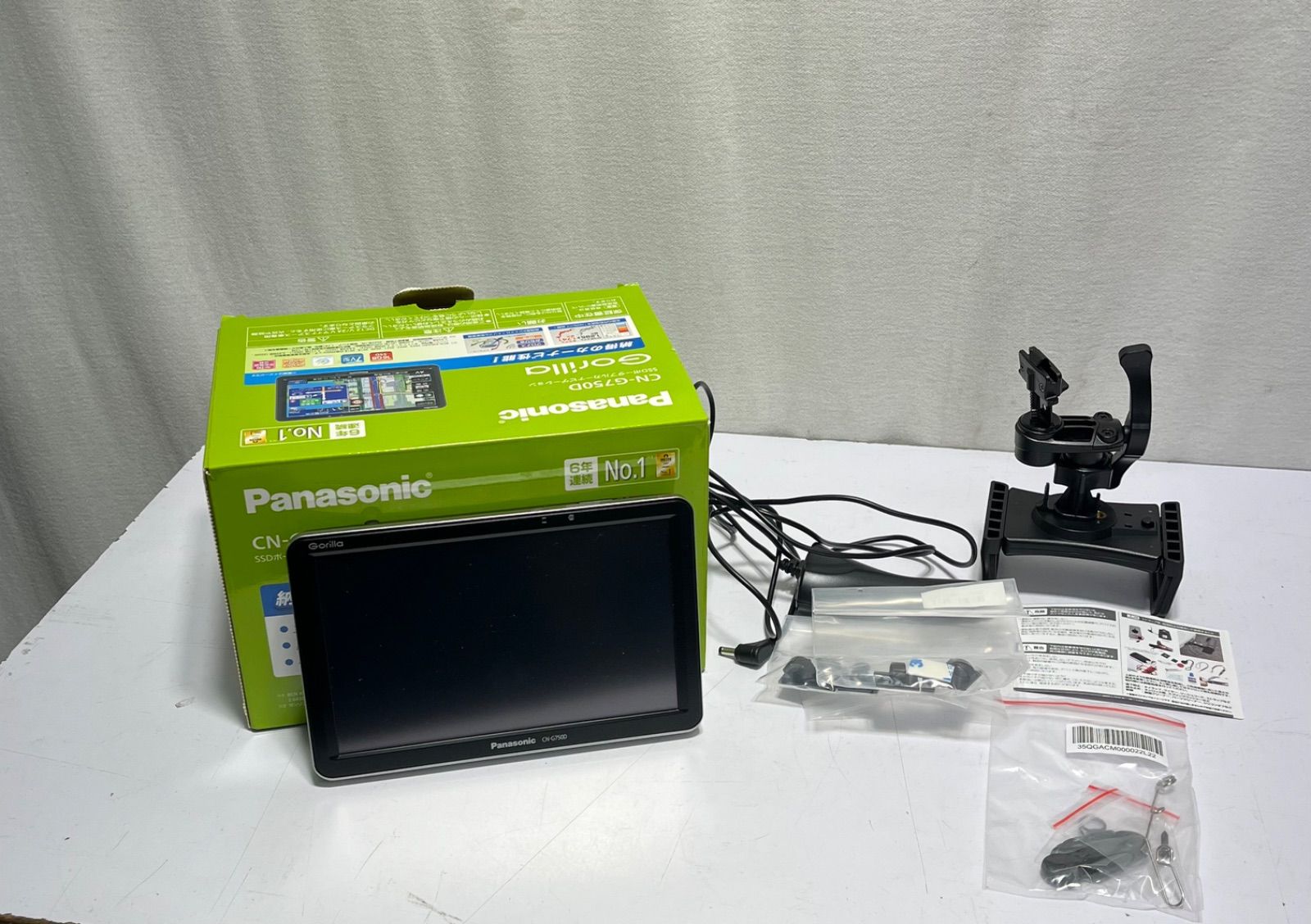 ▽Panasonic パナソニック Gorilla ゴリラ SSDポータブルカーナビゲーション CN-G750D 00802