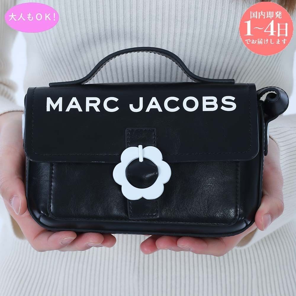 新品 MARC JACOBS KIDS マークジェイコブス キッズ W60562 09B ロゴ