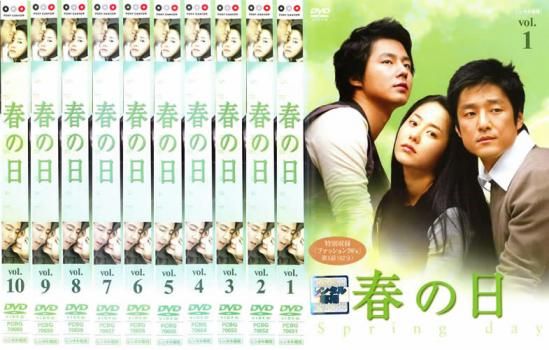[271243]明日も晴れ(41枚セット)第1話〜第121話 最終 字幕のみ【全巻セット 洋画 中古 DVD】ケース無:: レンタル落ち ブラック&ホワイト ノーカット完全版(12枚セット)第1話～第24話