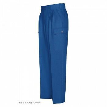 アイトス カーゴパンツB 2タック ロイヤルブルー 006 125 6564