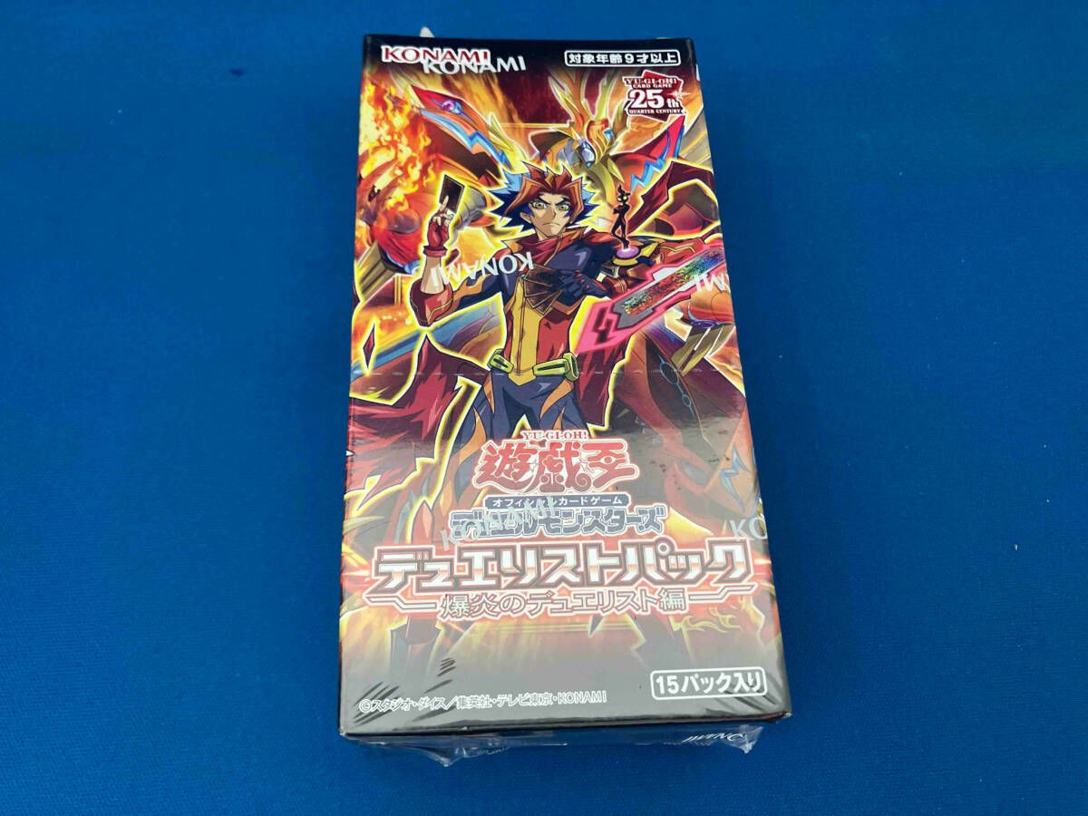 未開封品 CG1875 遊戯王OCG デュエルモンスターズ デュエリストパック