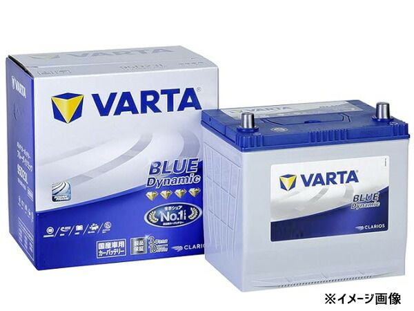 VARTA ブルー ダイナミック バッテリー 115D26L 充電制御車対応 メンテナンスフリー 大容量 長寿命 バルタ KBL 法人のみ配送  送料無料 - メルカリ