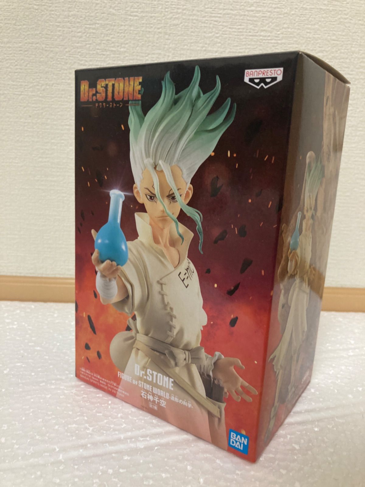 Dr STONE ドクターストーン フィギュア 石神千空 七海龍水 2体