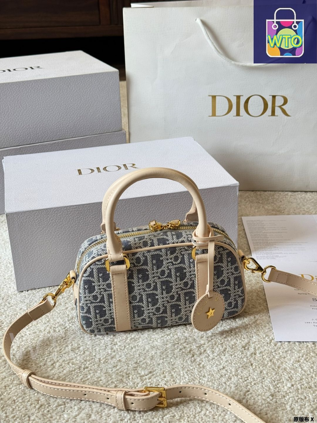 今日 D-Vibe East-West 超ミニ ハンドバッグ D-Vibe V -WTO輸入