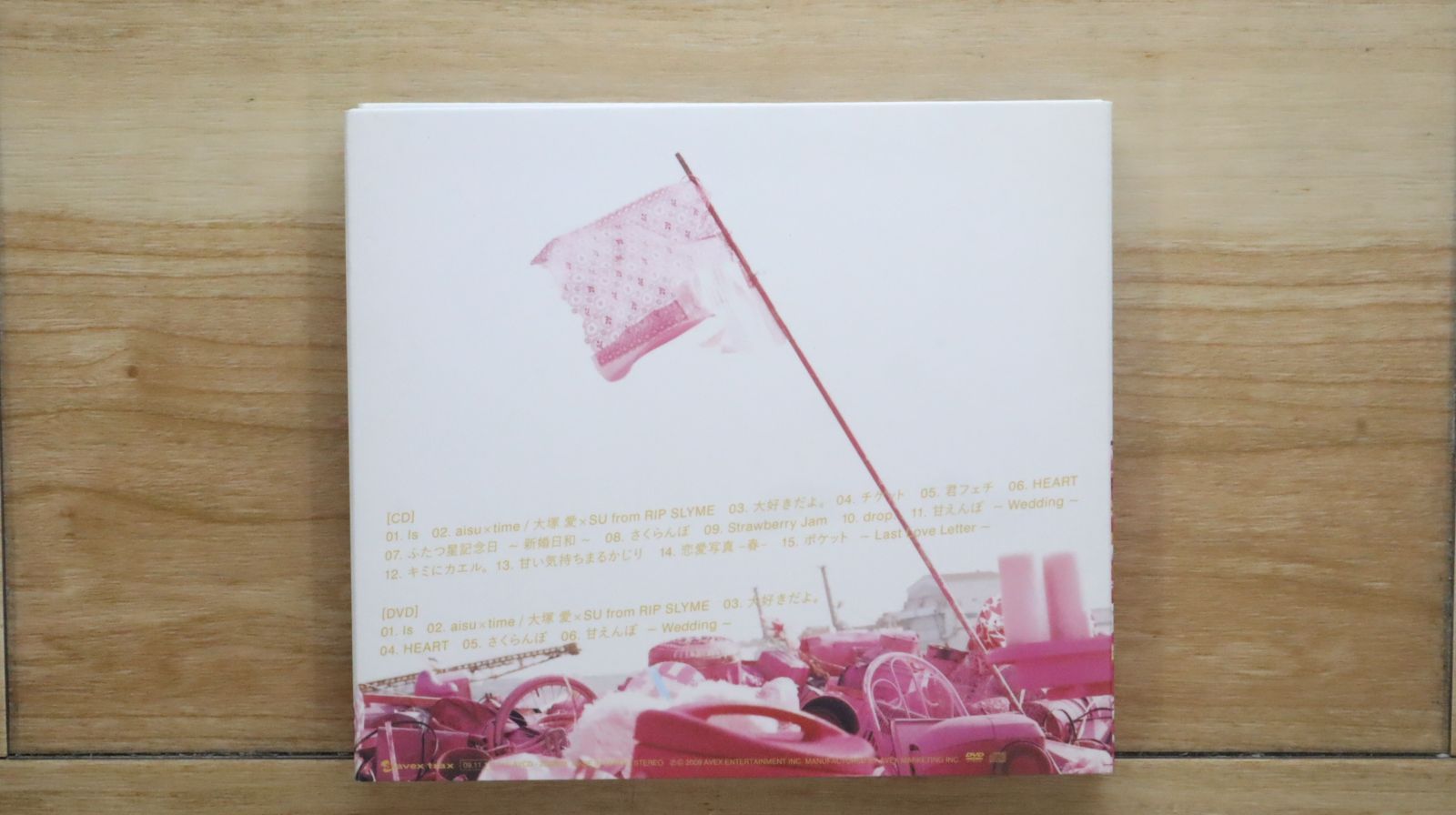 状態極上！大塚愛CDセット！！ 大塚愛☆アルバム6枚+特典つきBEST+1/LOVE PUNCH～LETTER/ネコ
