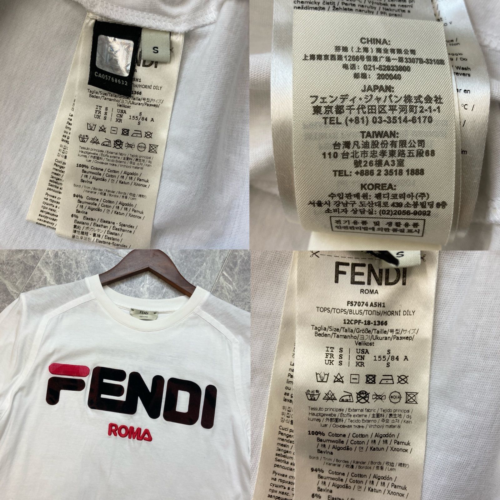 フェンディ　フィラ　コラボTシャツ FENDI - FENDI FILA コラボ Tシャツの通販 by アフロ田中's shop