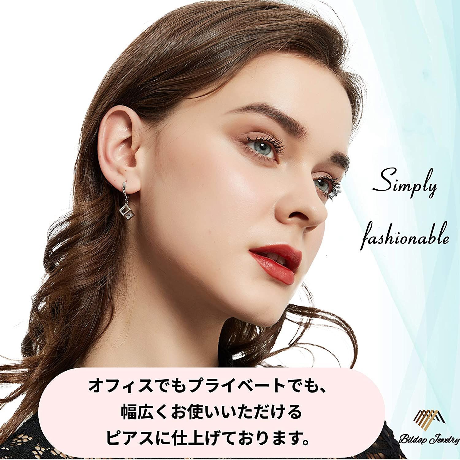 Bildap ピアス レディース キュービックジルコニア 金属アレルギー対応 