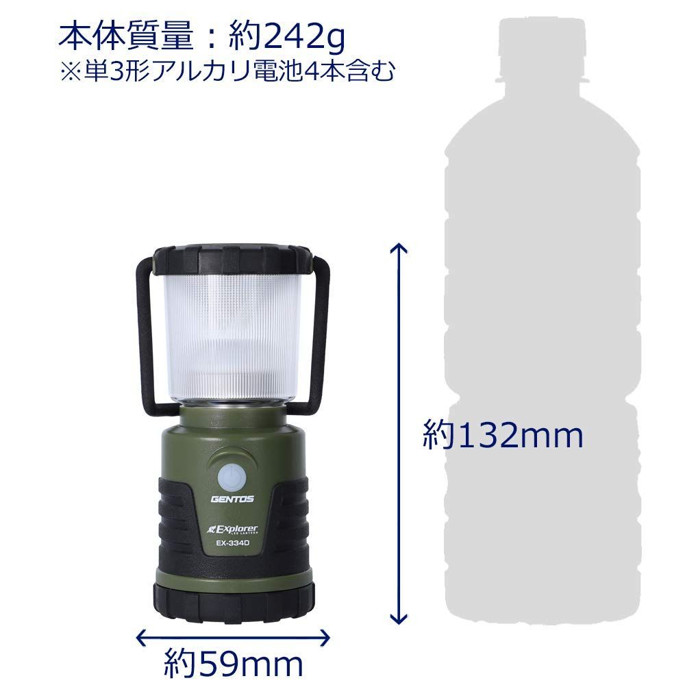 特価商品】充電式または電池式 440~1500ルーメン LEDランタン 白色/昼 