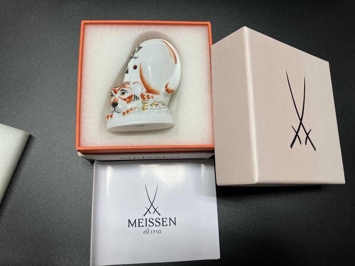 MEISSEN フィギュリン 【寅】 ディスカウント ミニ干支 マイセン