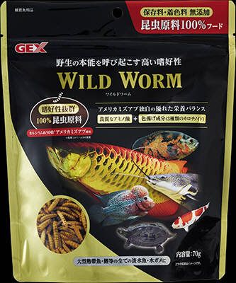 同梱不可 18個セット ジェックス ジェックスワイルドワーム70g