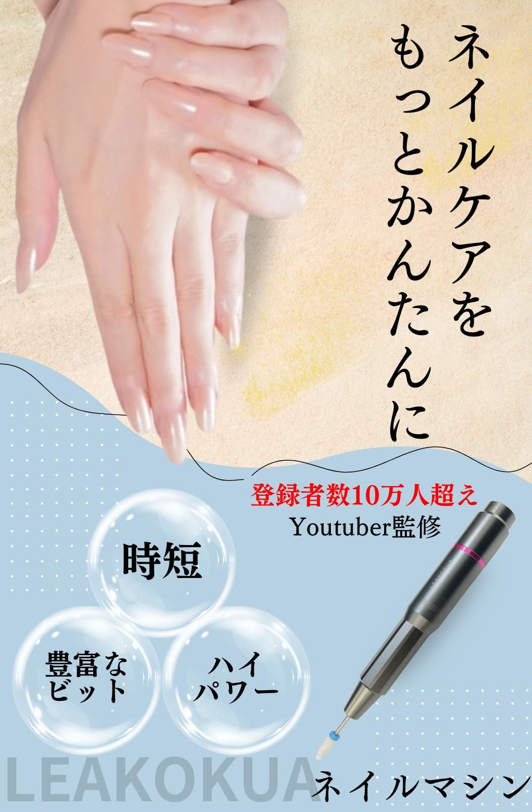 タイタニック復刻版グッズ タイタニック カトラリー カップ ソーサー