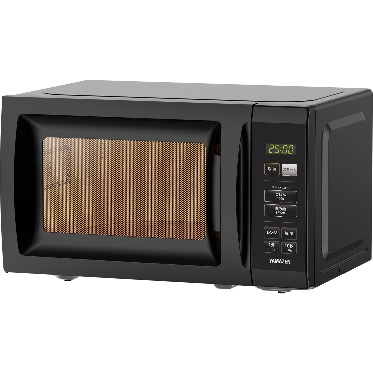 ヘルツフリー 二人暮らし ターンテーブル 一人暮らし オートメニュー搭載 単機能 全国対応 17L タイマー機能付き 電子レンジ ブラック 山善 YRM-HF171 B